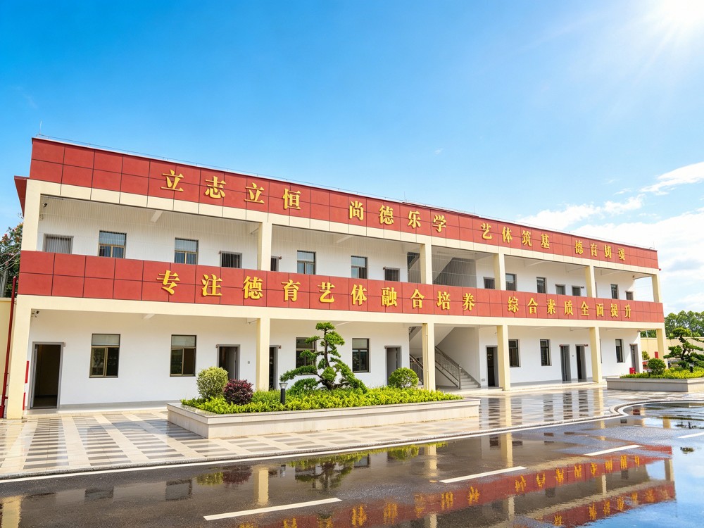 泉州值得信赖的全封闭管教学校，如何帮叛逆孩子真正改变？