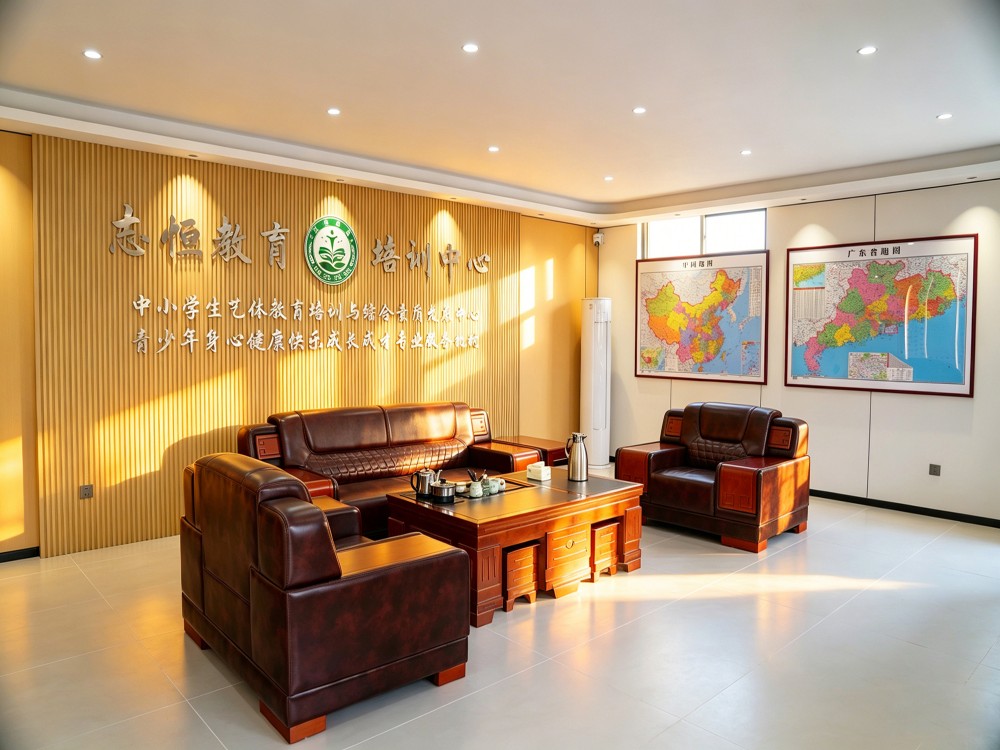 泉州青少年素质培育机构位置与选择指南