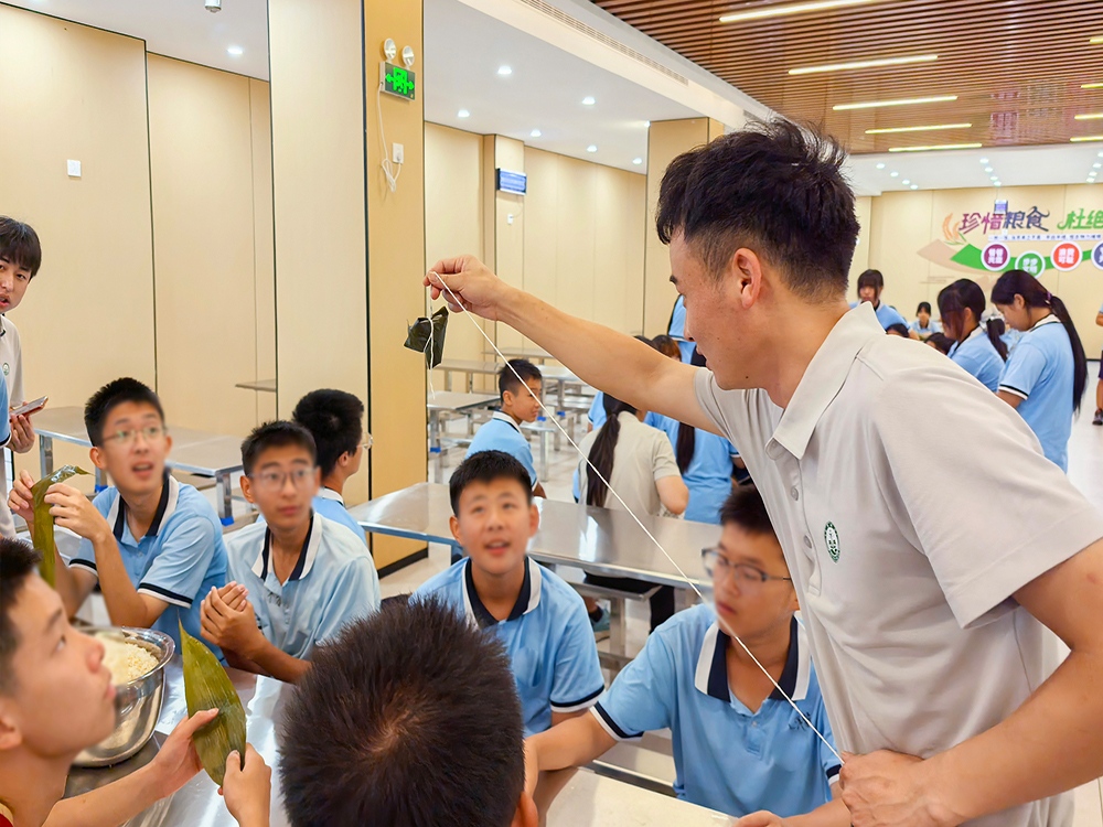 泉州周边青少年成长教育机构联系电话查询指南